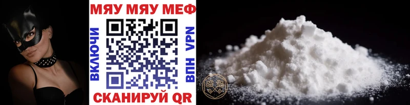 Магазины продажи наркотиков Пучеж Cocaine kraken рабочий сайт МДМА Канабис Галлюциногенные грибы Альфа ПВП