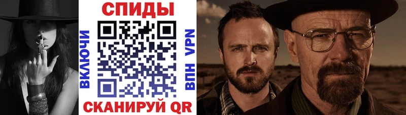 АМФ Premium  Пучеж 