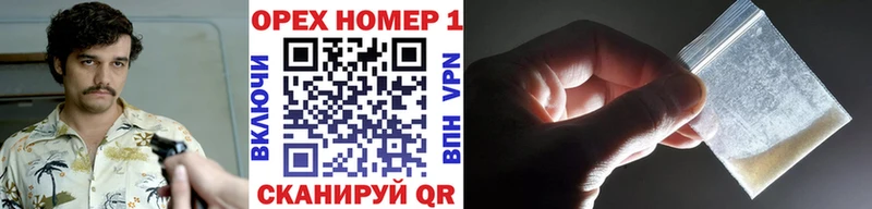 COCAIN Перу  Пучеж 