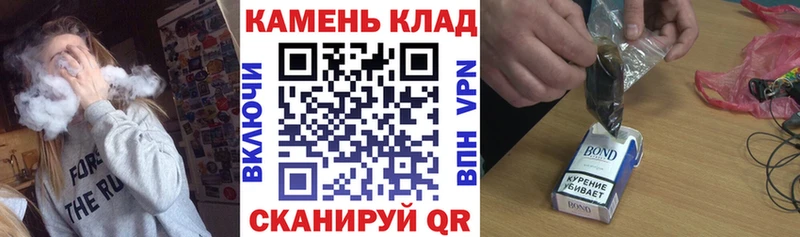 OMG   Пучеж  Гашиш Ice-O-Lator  как найти  