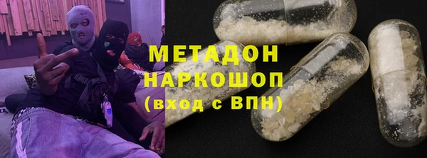 mix Арсеньев