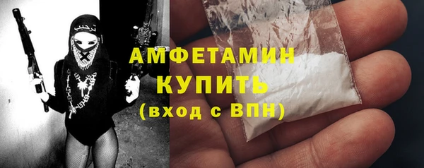 mix Арсеньев