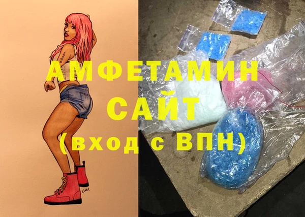 mix Арсеньев