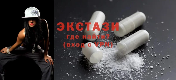 mix Арсеньев
