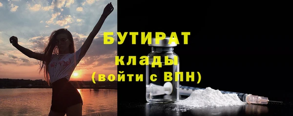 mix Арсеньев