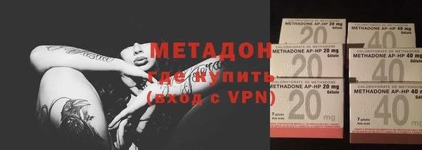 mix Арсеньев