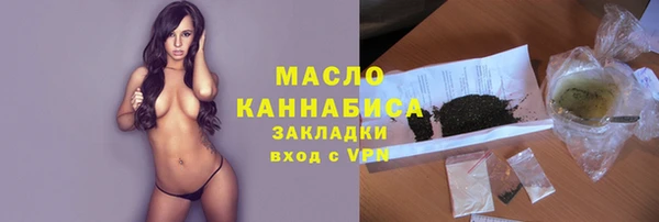 mix Арсеньев