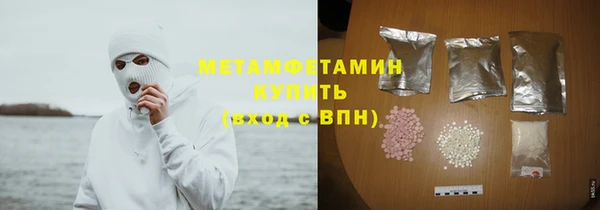 mix Арсеньев