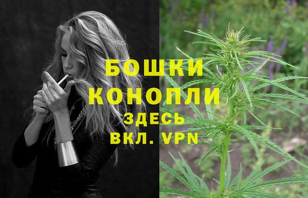амфетамин Аркадак