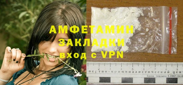 mix Арсеньев