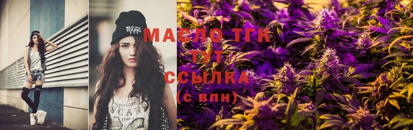 mix Арсеньев