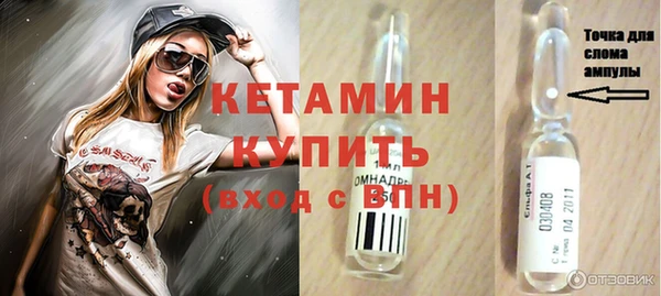 mix Арсеньев