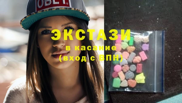 mix Арсеньев