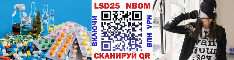 ЛСД экстази ecstasy  Пучеж 