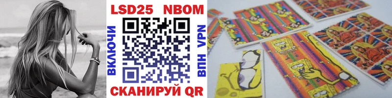 hydra сайт  магазин продажи   Пучеж  Марки N-bome 1,8мг 